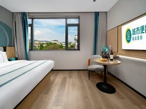 City Comfort Inn Shaoguan Biguiyuan Phoenix City Gold Village - Image 4