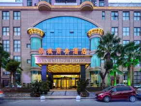Yin Cheng Business Hotel - Image 4