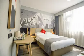 Thank U Hotel (Chengdu Xinjin Banzhulin Branch) - Image 2