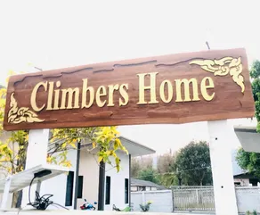 CLIMBERS HOME - Image 3