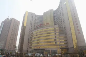 Eaka 365 Chain Hotel (Cangzhou No. 2 Middle School Central Hospital Branch) - Image 5