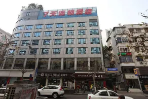 7 Days Inn Chongqing Wanzhou District Gaosuntang Chongbai - Image 2