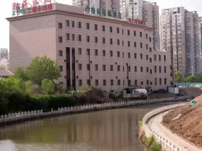 GreenTree Inn Tangshan Nanhu International Exhibition Center - Image 2