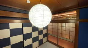 Guesthouse Sanbonmatsu Port - Vacation STAY 91415v - Image 1