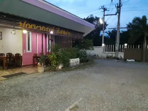 Punyaporn Resort - Image 4