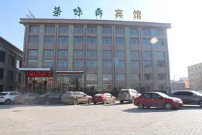 Rongweizhai Hotel - Image 2