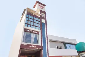 Hotel O Cra - Image 3