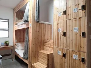 alley Youth hostel (Taoyangli Yuyao Scenic Area People's Square Branch) - Image 5