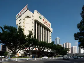 Guangna Hotel - Image 1