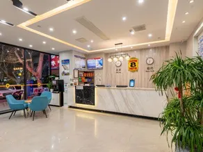 Super 8 Hotel (Xuzhou Suining Bayi Middle Road Xingmei Plaza) - Image 4