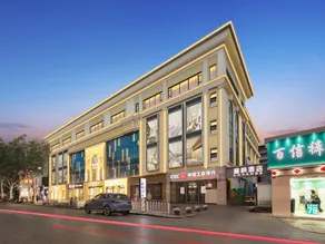 Lavande Hotel Wuhan Huanghelou Branch - Image 2