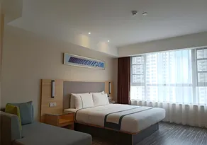 City Comfort Inn Nanchong Nanbu County Government - Image 2