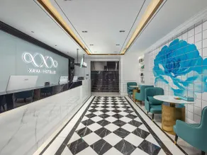 Xana Hotel Beijing Wangjing Futong Subway Station - Image 2