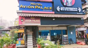 Avion Palace Near Bombay Exhibition Centre - Image 3