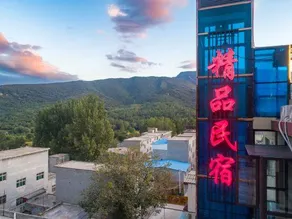Dengfeng Shaolin Holiday Boutique Homestay - Image 4