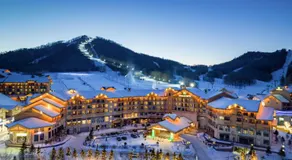 Wanda Jin Suites Changbaishan - Image 4