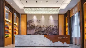 Vyluk Hotel Ningbo Hongtang Shipu - Image 4
