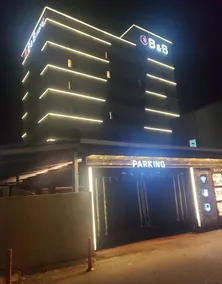 Yecheon B&B Hotel - Image 5