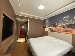 Yanlin Chain Hotel (Handan New Century Commercial Plaza Branch) - Image 4