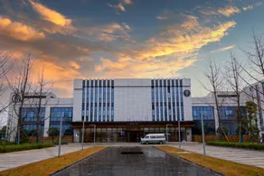 JI Hotel Chengdu Xinjin Industrial Park - Image 2