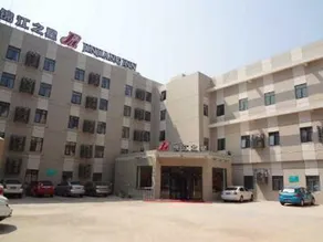 Jinjiang Inn Linhai Chonghemen - Image 5
