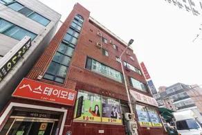 Busan Nampodong Stay - Image 5