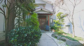 I Osaka Traditional - Image 3