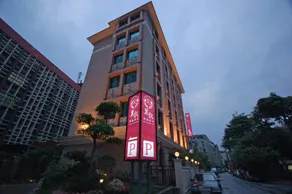Reedon Boutique Hotel - Image 5