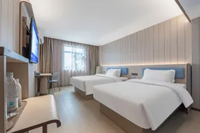 Hanting Hotel Shanghai Hongqiao Railway Station Huqingping Highway - Image 2