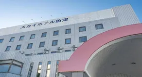 skyhotel uozu / Vacation STAY 59598 - Image 3