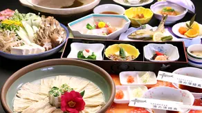 Yunosawa Kosen - Image 2