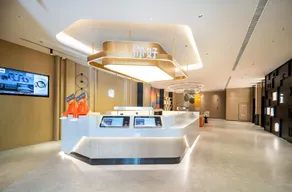 Nihao Hotel Taicang Wanda Plaza - Image 2