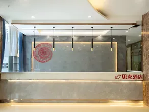 Shell Hotel Shanxi Jinzhong Taigu County Bus Station - Image 3