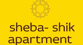 Sheba-Shik apartment, Tel hashomer שיבא-שיק, תל השומר,דירת סטודיו מקסימה! - Image 5