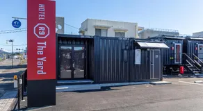 HOTEL R9 The Yard Ebino - Image 4
