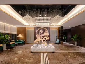 Jinjiang Metropolo Hotel Tongren Jiangkou Fanjingshan Avenue - Image 2