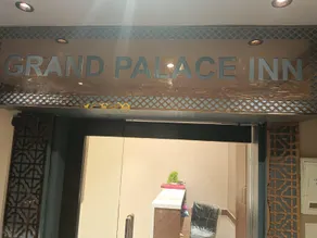 Hotel Grand Palace Inn - Image 2