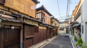 慶有魚·大松(Kyotofish·Oomatsu)*近祇園清水寺*地暖顶级桧木浴缸*枯山水庭院町屋 - Image 5
