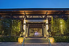 Phoenix City Hot Spring Resort - Image 2