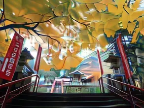 Matsuoka - Image 3