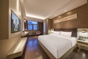 Qi Yue Hotel Suzhou Shiquan Street South Gate Subway Station - Image 2