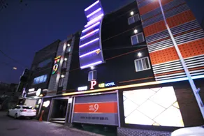 Andong Hotel Nine - Image 3