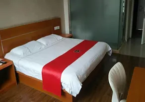 Thank Inn Plus Hotel Shandong Heze Yuncheng Bus Station - Image 3