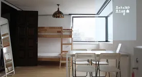 Oasita Hostel - Image 3