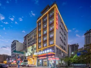 Qionghai Hanlong Wisdom Island Hotel (Wanquanhe Tourist Area Yinhai Road Branch) - Image 4