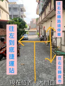 A級阿柴-1A - Image 4