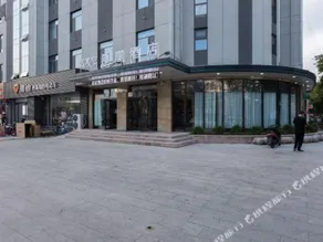 Xana Hotelle·Liaocheng City Centre - Image 3