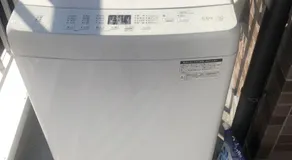 Fortune House 難波徒歩5分 関西空港直通 位置絕佳交通方便 - Image 4