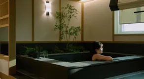 Anook Ryokan Hotel Songtan - Image 4