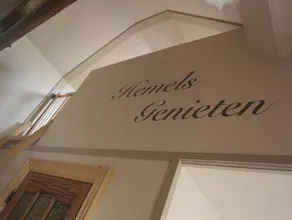 Gasthof Schraevenacker - Image 2